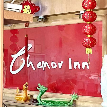 Chemor Inn Cemur Eksteriør billede