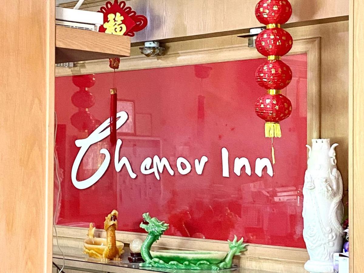 Chemor Inn Cemur Eksteriør billede